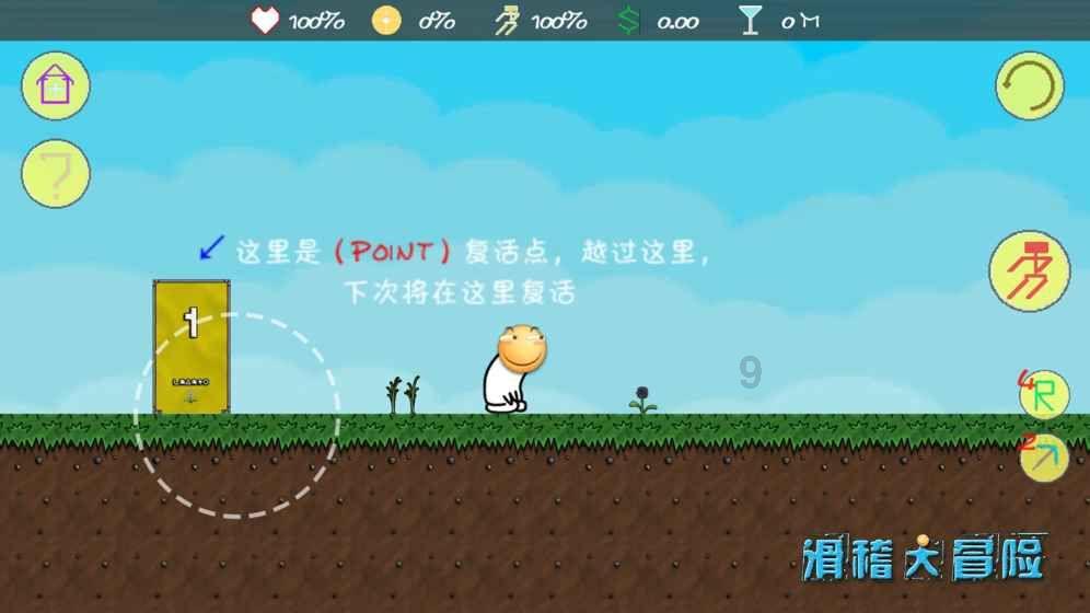 网球公开赛