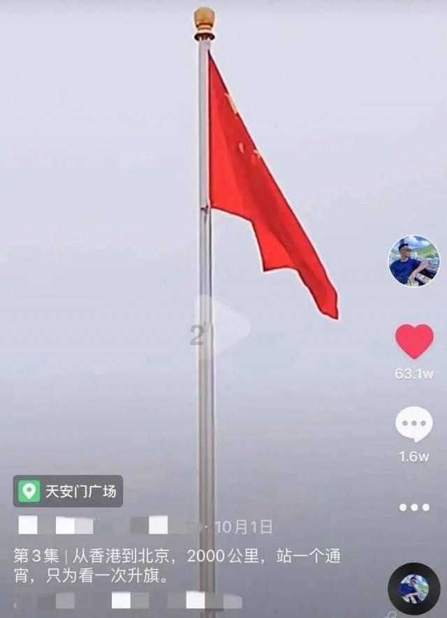 新泡泡大作战