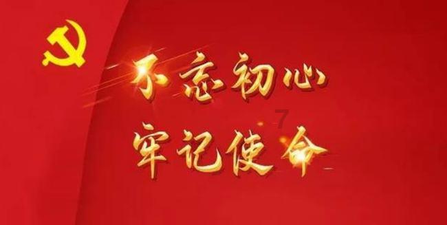 智能家居，承载消费升级新动能（经济聚焦·培育新的消费增长点）